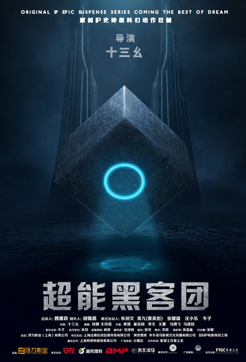 怎么买渥太华大学成绩单