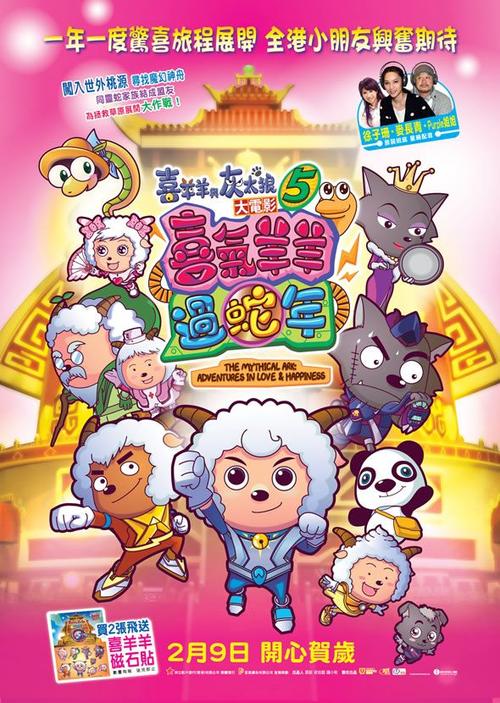 支付宝存款证明可以作为签证材料吗